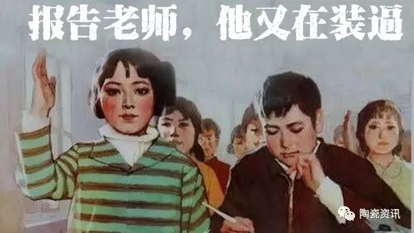 瓷砖怎么提高销售量,瓷砖怎么提高业绩