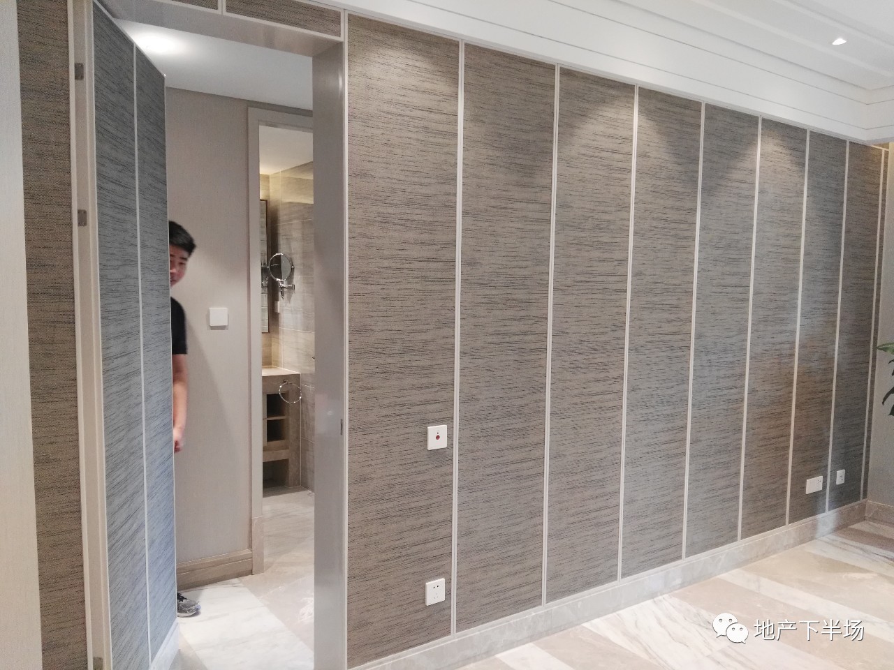 南京保利天悦140平装修,南京保利天悦装修效果图