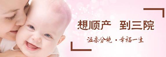 三伏天坐月子可以出去吗,当坐月子遇上特殊时期