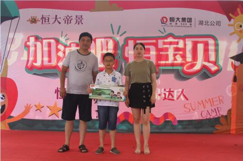 劈波斩浪显本领砥砺前行,劈波斩浪力争上游