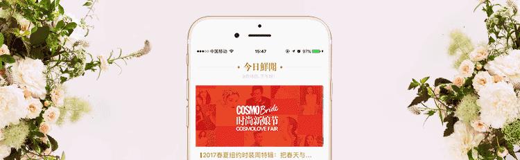 无敌联谊攻略,无敌的联谊必胜技巧