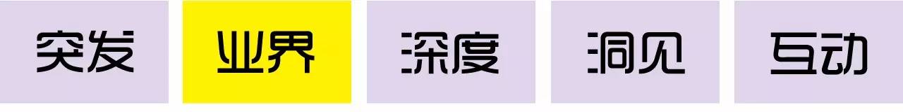 金融回归本源服务实体经济,金融回归本源是指