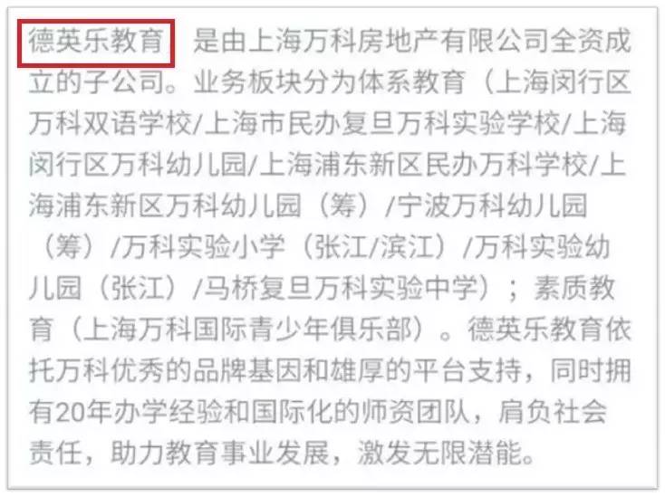 祁阳文昌中学中考成绩喜报,南京2019中考成绩喜报