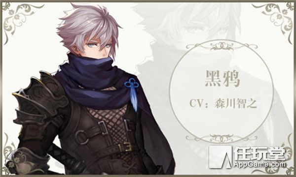 苍蓝境界完整版,苍蓝境界初始推荐