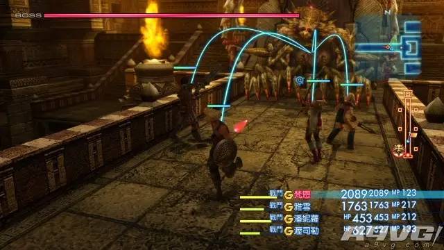 最终幻想12黄道时代心得,最终幻想12黄道年代数位典藏