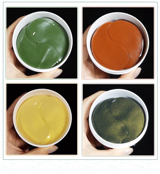 香蒲丽眼膜和蛇毒眼膜到底哪个好,买护肤品功课