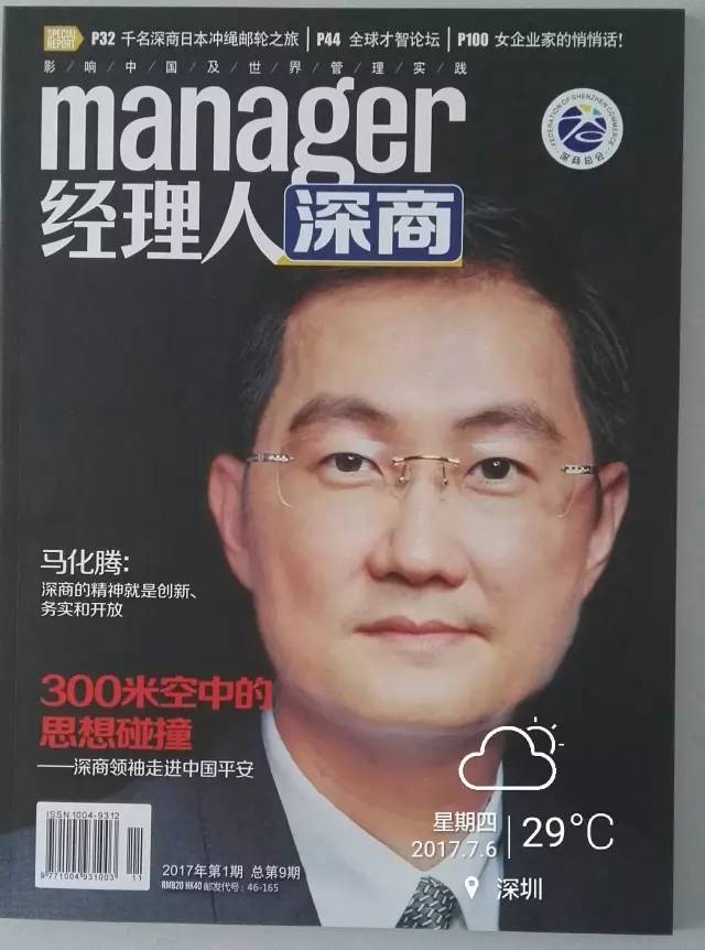 万亿市场也撑不起二手车电商,二手车电商混战依旧带伤赶路