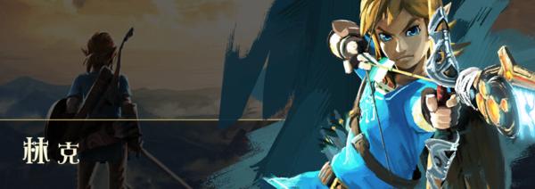 任天堂最近新出什么游戏了,任天堂游戏有什么大作