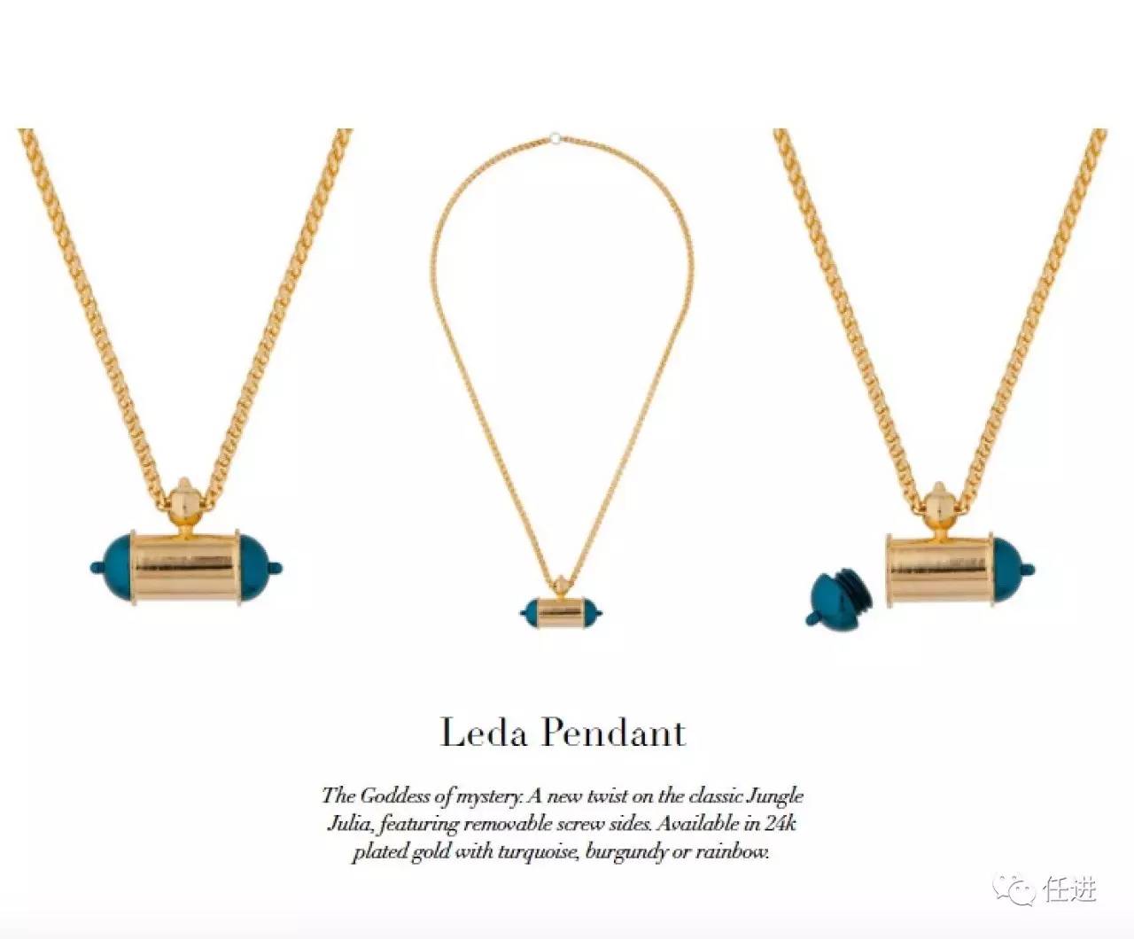 珠宝品牌图鉴：新新新锐篇（上）