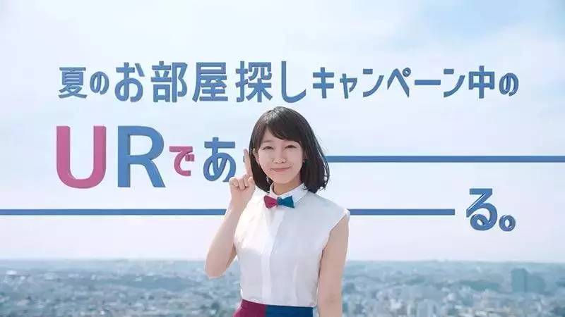 2017年上半年日本流行语出炉！