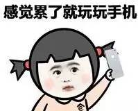 朋友圈的鄙视链,朋友圈里的鄙视链是这样的