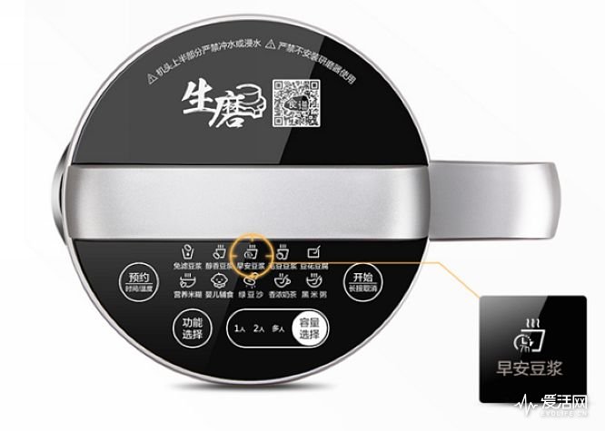 想早上来一杯没有豆渣的豆浆你可能需要美的HK12F11豆浆机