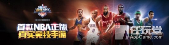 再造荣耀,腾讯出新游戏王者荣耀