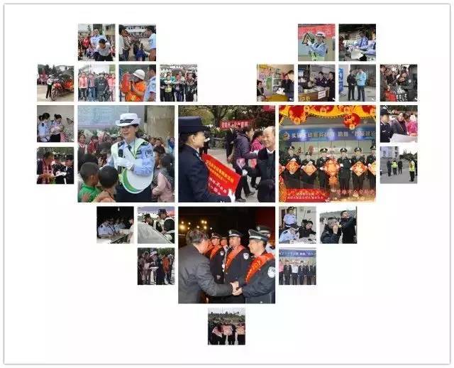元宵节民警故事,元宵节民警感人故事