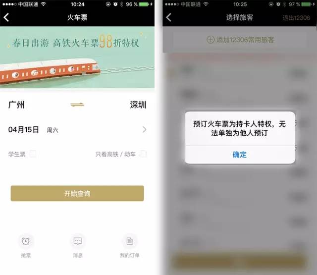 <html>
<head><title>502BadGateway</title></head>
<body>
<center><h1>502BadGateway</h1></center>
<hr><center>nginx</center>
</body>
</html>
<!--apaddingtodisableMSIEandChromefriendlyerrorpage-->
<!--apaddingtodisableMSIEandChromefriendlyerrorpage-->
<!--apaddingtodisableMSIEandChromefriendlyerrorpage-->
<!--apaddingtodisableMSIEandChromefriendlyerrorpage-->
<!--apaddingtodisableMSIEandChromefriendlyerrorpage-->
<!--apaddingtodisableMSIEandChromefriendlyerrorpage-->
