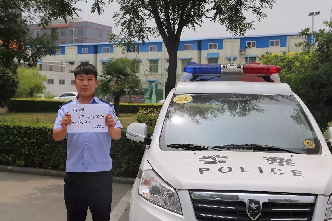 平安博爱喊你回家吃饭：“717”回家吃饭日不应酬