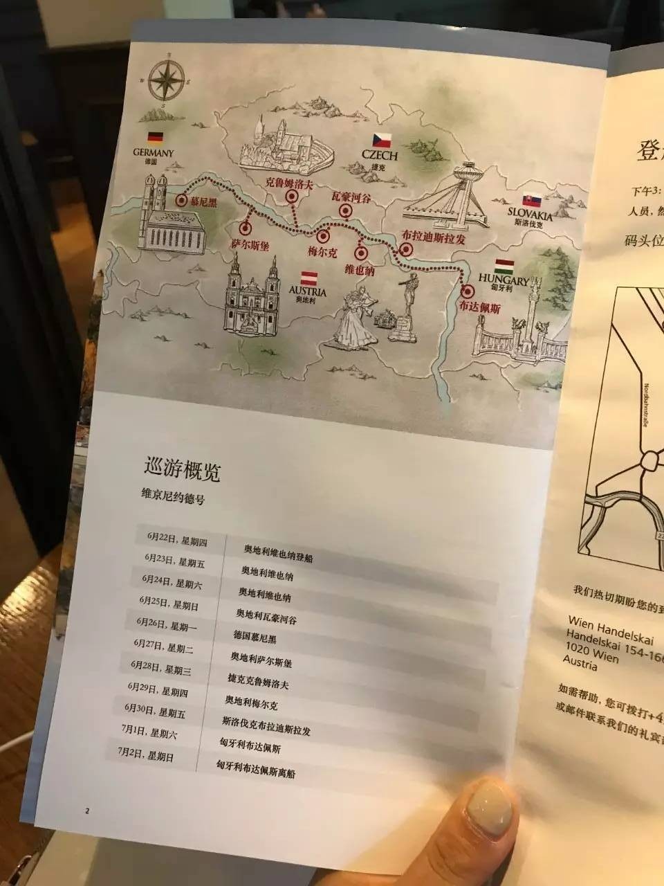 我生活在妙不可言的等待中,我们的生活在妙不可言的等待中