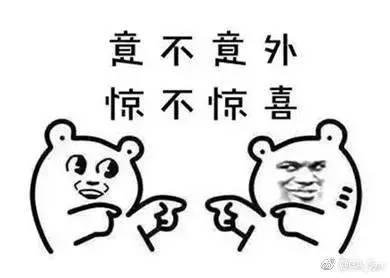 看足球运动员颜值,看见中国队出场小孩子激动