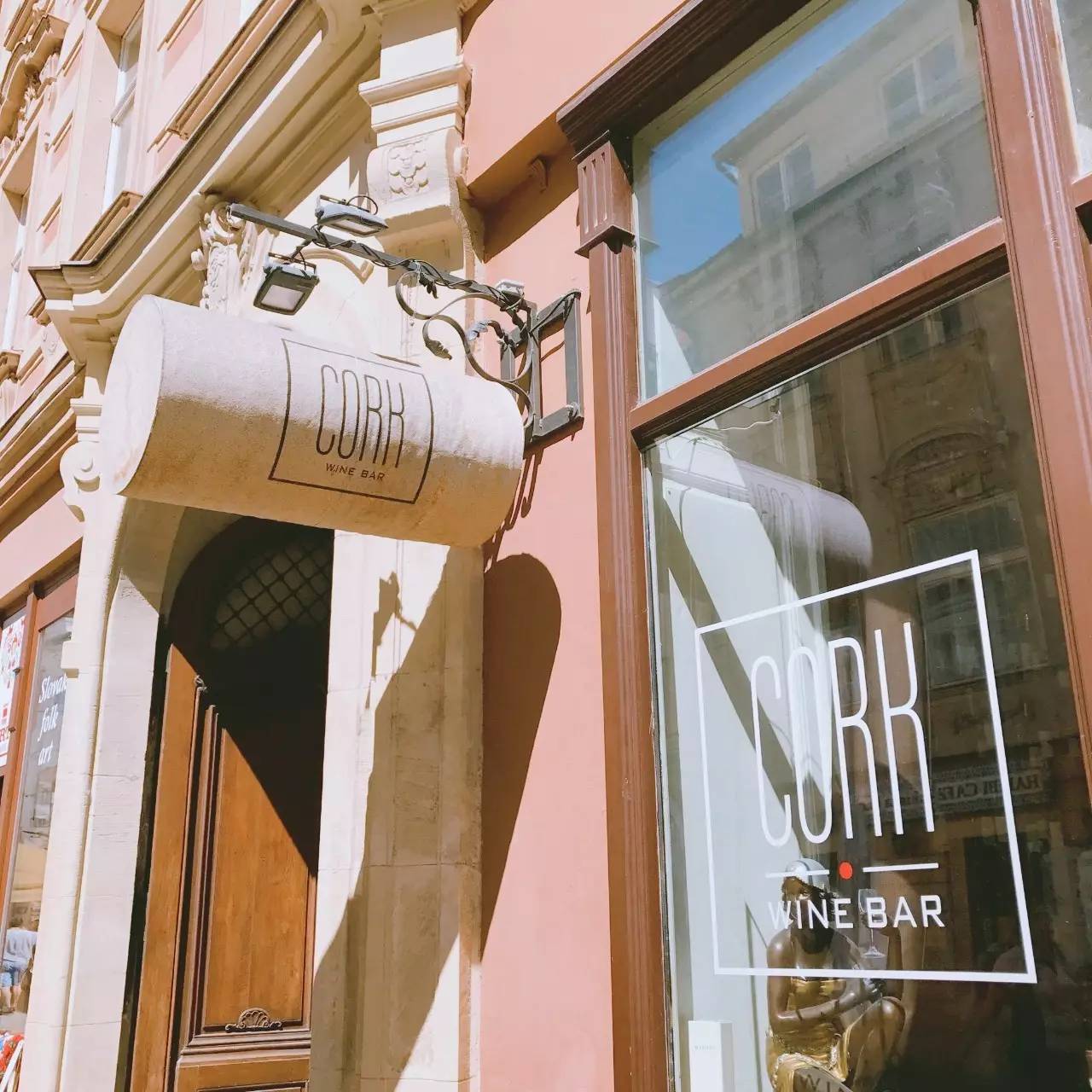 我生活在妙不可言的等待中,我们的生活在妙不可言的等待中