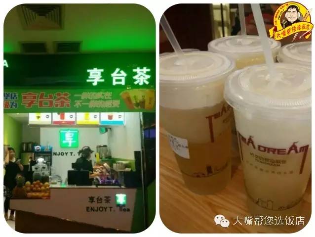 吃遍大连老字号,吃遍大连金州区