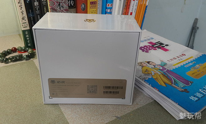 必虎智能路由器plus,必虎路由器2怎么样