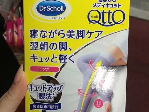 美肤记丨这样睡觉，胜过涂100瓶眼霜