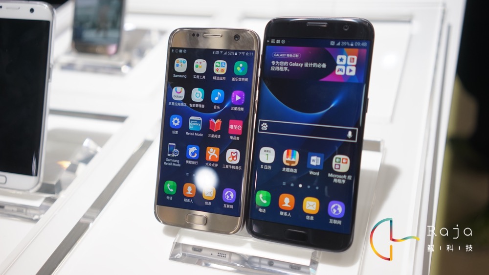 三星s7edge国行与美版有啥区别,三星galaxys7edge参数