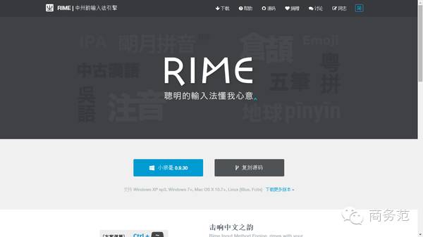 好用免费的电脑必备软件,电脑有用的神器软件有哪些