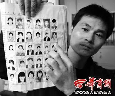 一次顶替造成两面人生，还有多少人没站出来？