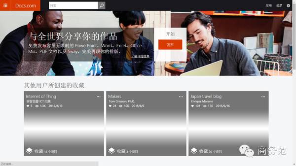 好用免费的电脑必备软件,电脑有用的神器软件有哪些
