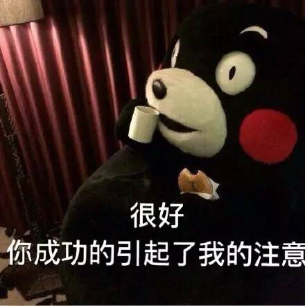 是不是傻？成都女子请病假去旅行，还发朋友圈！结果悲剧了