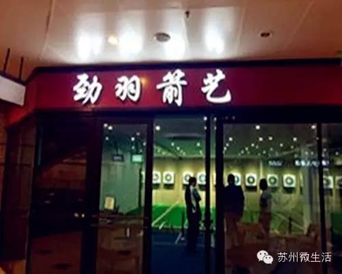第一波福利商家公布！最热门的排队餐厅、KTV、咖啡店...统统免费送！