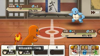 新游周刊：啊我的眼睛！这些游戏好刺眼！