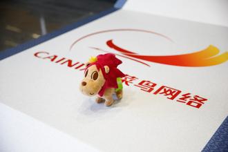 退货菜鸟裹裹上门取件有手续费吗,退货选择菜鸟裹裹需要付款吗