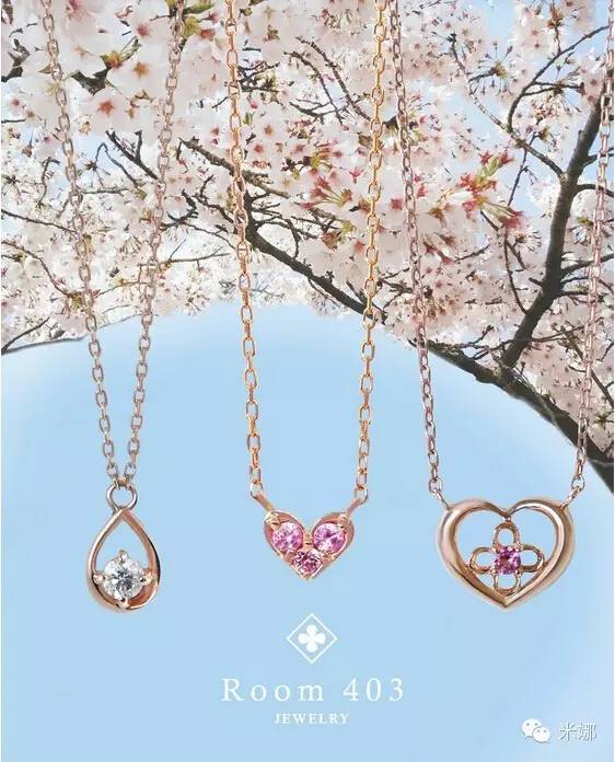 好看的樱花单品,看樱花何必东奔西走