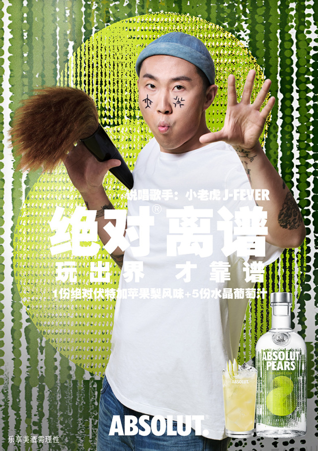 CooLNews｜一周潮流资讯速递2017/07/23