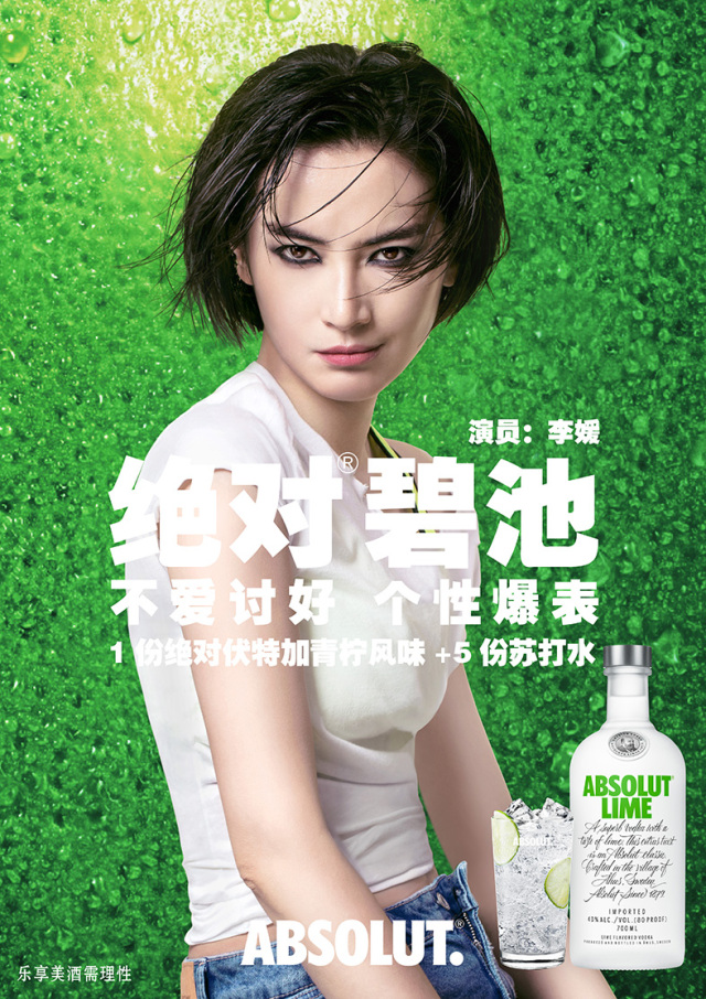 CooLNews｜一周潮流资讯速递2017/07/23