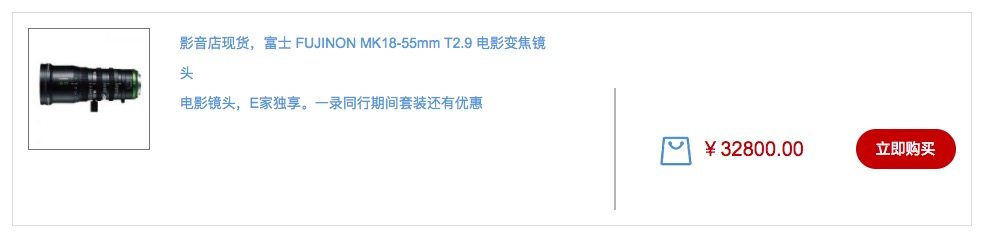 相机镜头接转接环会有影响吗,转接环对镜头和相机有伤害么