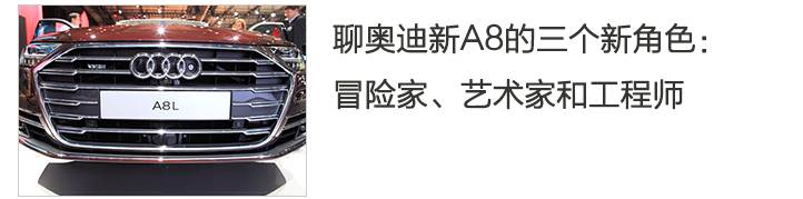 14.5亿被佛吉亚收购多数股份，好帮手为何卖掉前装业务？