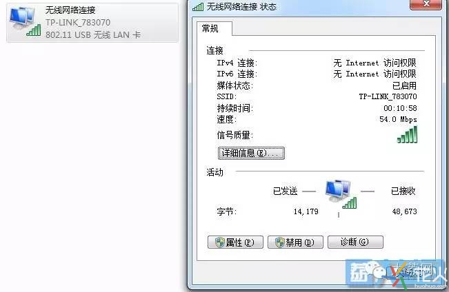 如何设置无线路由器让wifi更快,想要无线wifi怎么办