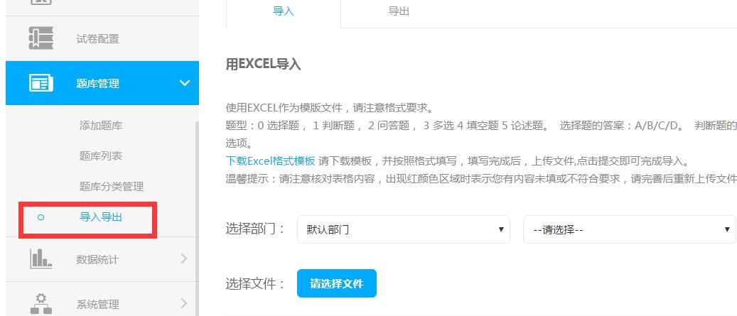 缇庢鍩硅绯荤粺,缇庢鍦ㄧ嚎鍩硅