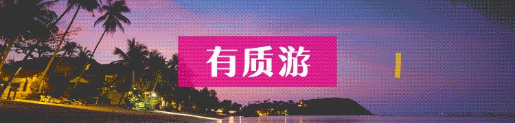 「泰·好食」作为咖迷,这些泰国咖啡文化您得知道