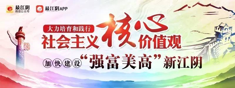 夏至已至全部视频,江阴夏至吃馄饨的习俗