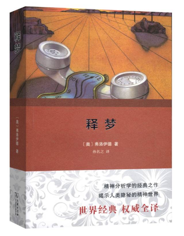 小学阶段必读书100本书单,100本必读书单