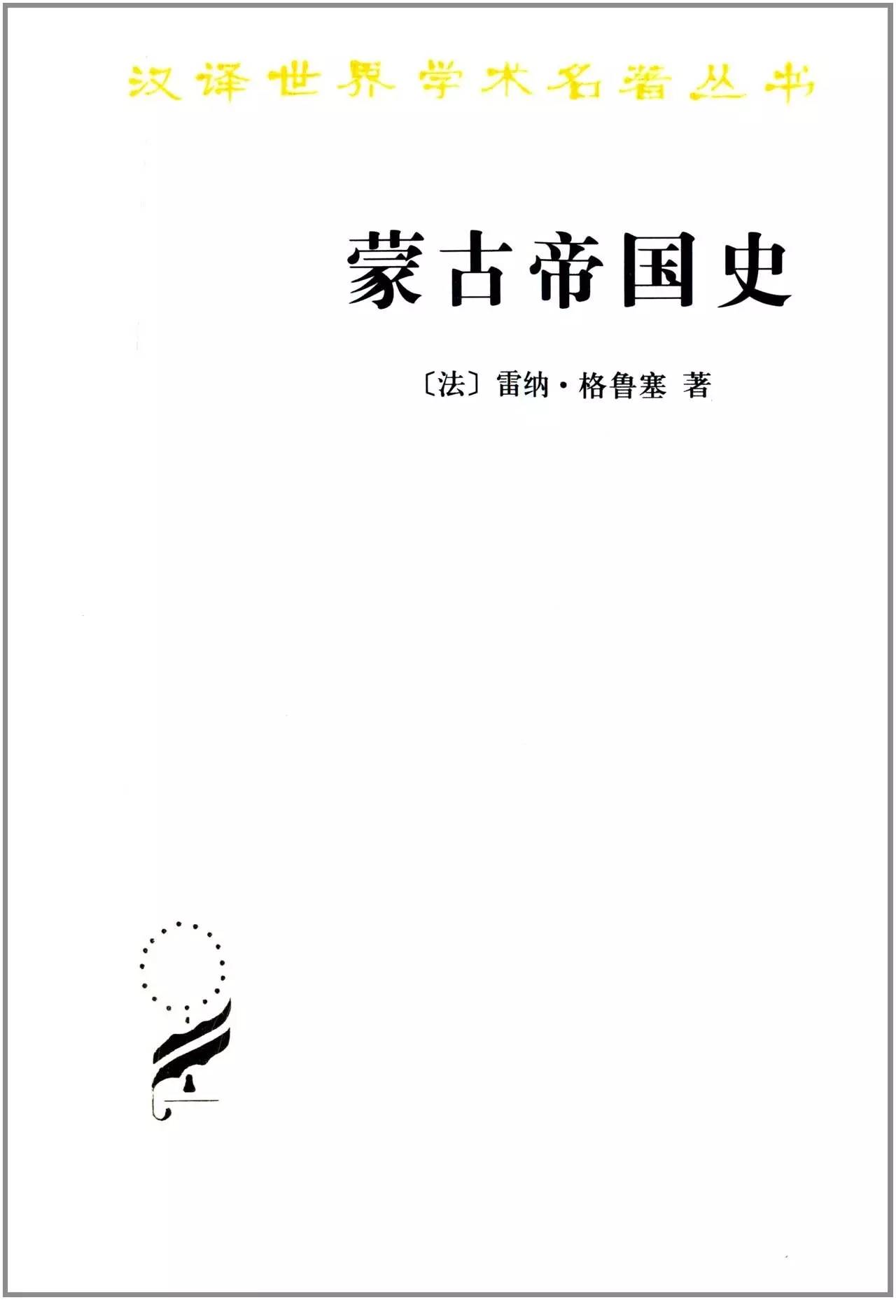 小学阶段必读书100本书单,100本必读书单