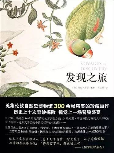 小学阶段必读书100本书单,100本必读书单