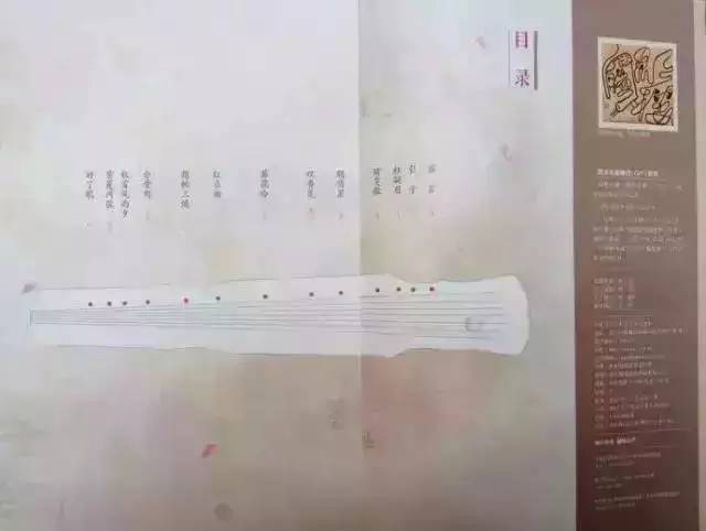 叹香菱讲的是什么,叹香菱写的是什么意思