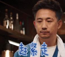 南京街头的深夜食堂推荐,南京深夜食堂在什么地方