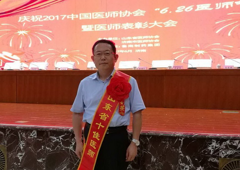 “情同手足医者心”——记省十佳医师、济宁医学院附属医院手足外科韩清銮主任先进事迹