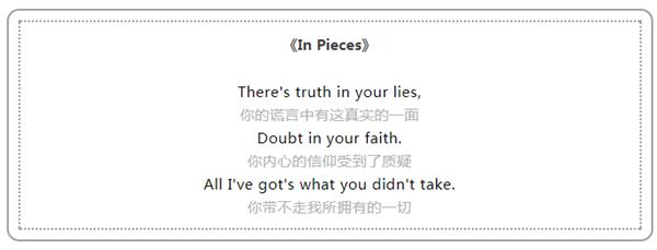 深切缅怀林肯公园乐队主唱,林肯公园主唱去世谁是新主唱